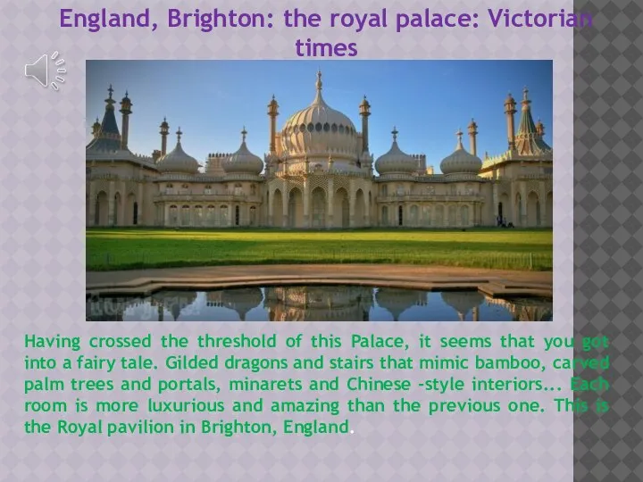 England, Brighton: the royal palace: Victorian times Having crossed the threshold of