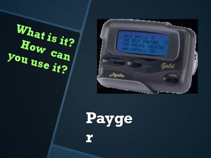 What is it? How can you use it? Payger