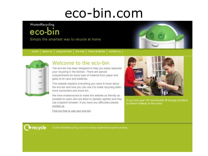 eco-bin.com