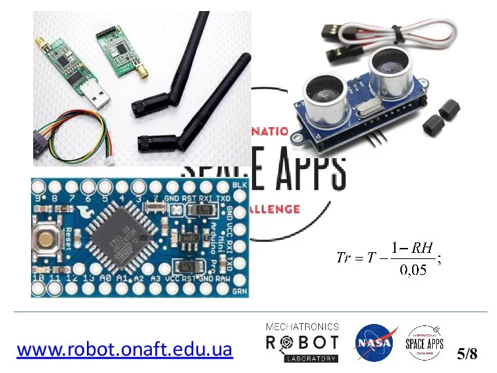 www.robot.onaft.edu.ua 5/8