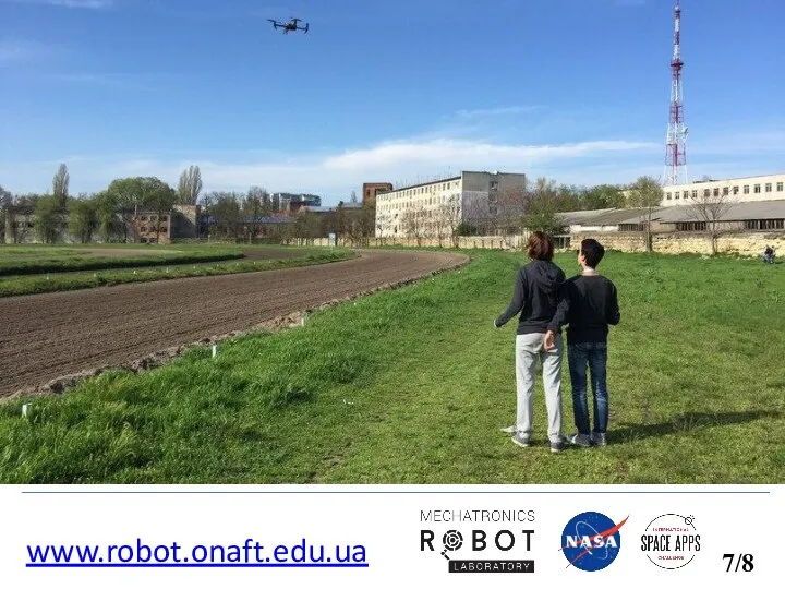 www.robot.onaft.edu.ua 7/8