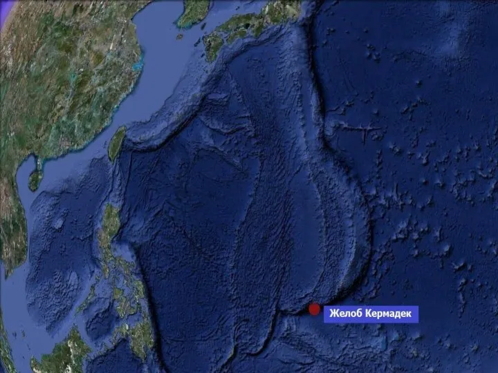 МАРИАНСКИЕ ОСТРОВА Это группа островов на западе Тихого океана, в Микронезии. Включает