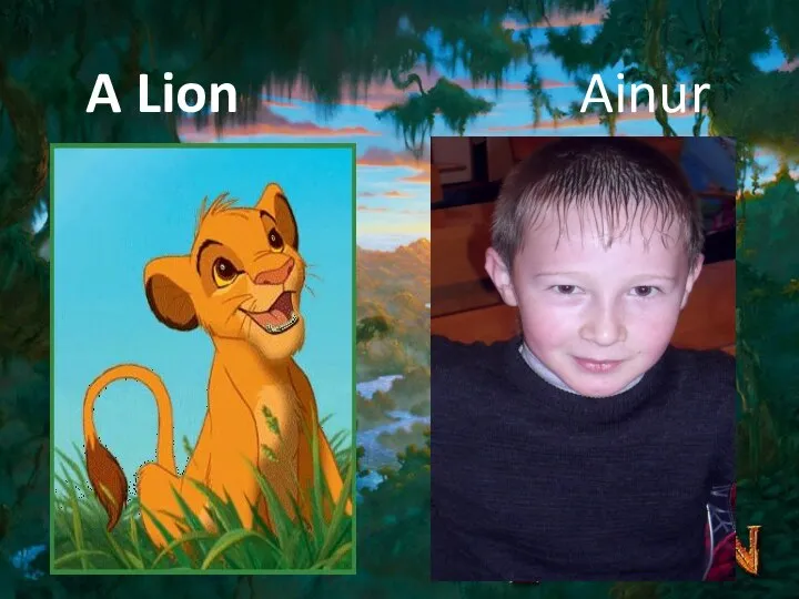 A Lion Ainur