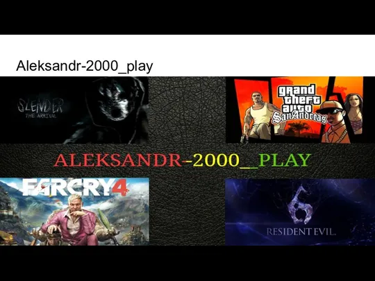 Aleksandr-2000_play