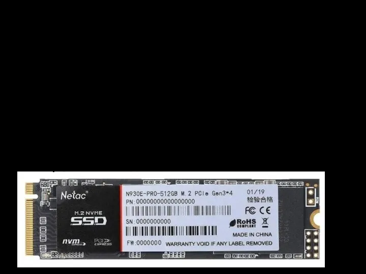 SSD Netac N930E-Pro NT01N930E-512G-E4X Форм-фактор 2280, M Емкость 512 ГБ Скорость чтения/записи