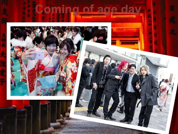 Coming of age day