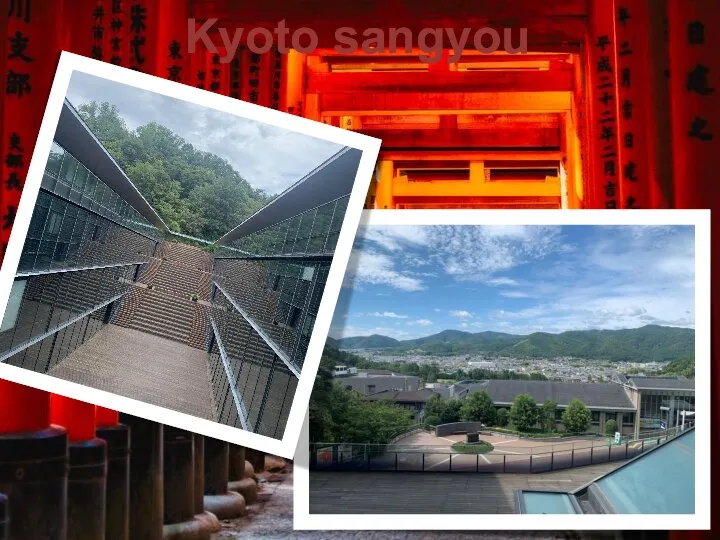 Kyoto sangyou
