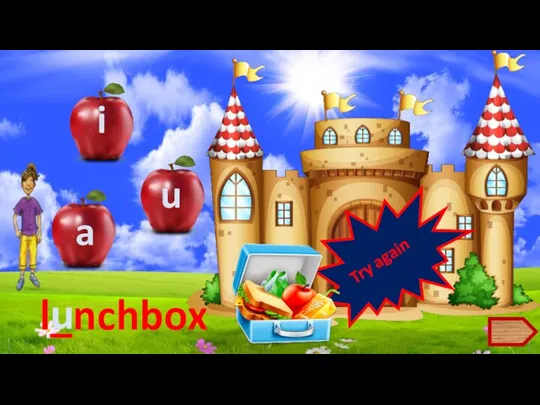 l_nchbox u