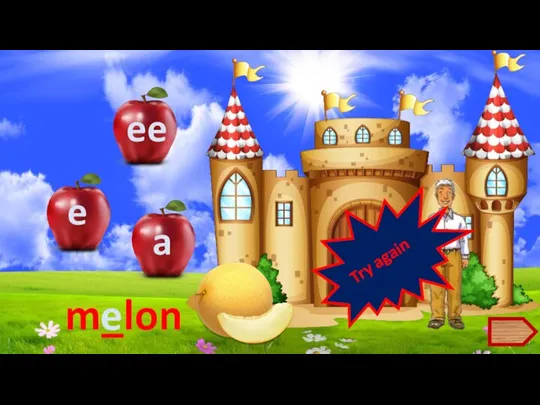 m_lon e