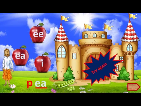 p __ ea