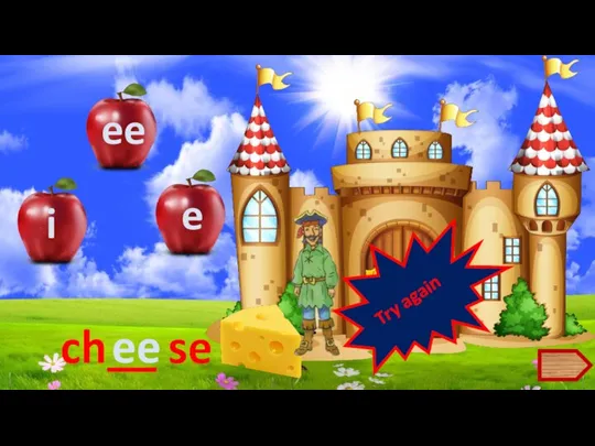 ch__ se ee