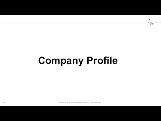 Company Profile