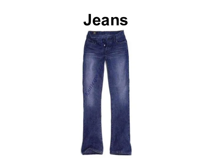 Jeans