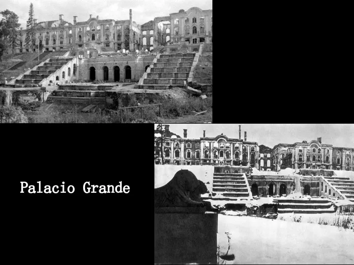 Palacio Grande