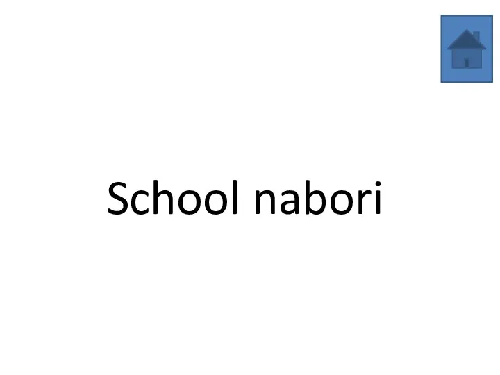 School nabori