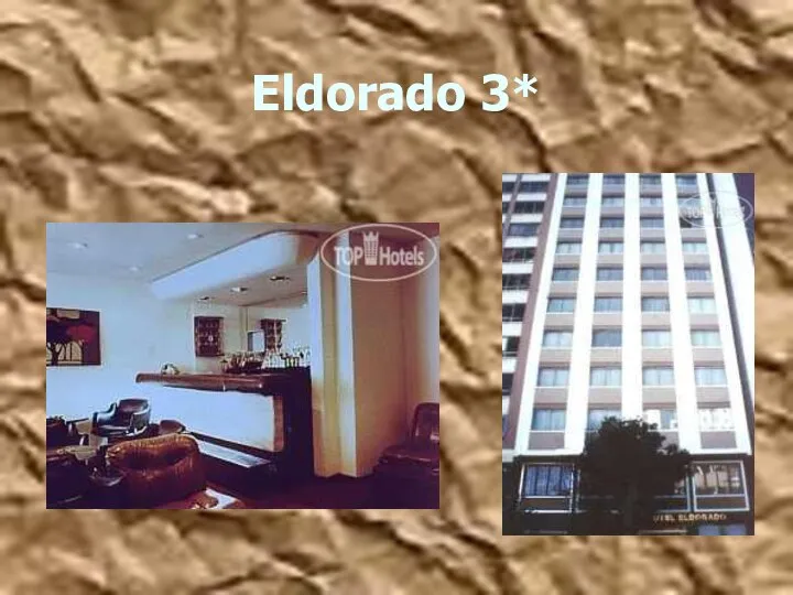 Eldorado 3*