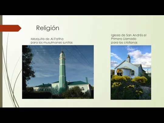 Religión Mezquita de Al-Fatiha para los musulmanes sunitas Iglesia de San Andrés