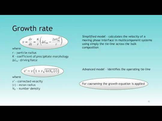 Growth rate Simplified model - calculates the velocity of a moving phase
