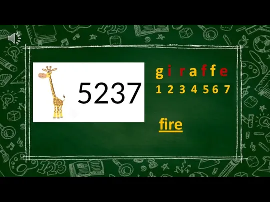 fire g i r a f f e 1 2 3 4 5 6 7