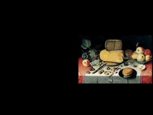 Глава 2. Значение еды в творчестве художников Еду изображали реалистично, с множеством