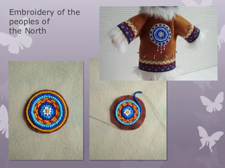 Embroidery of the peoples of the North