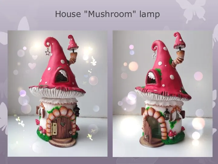 Нouse "Mushroom" lamp