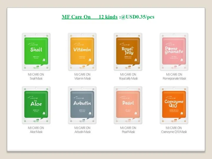 MF Care On 12 kinds :@USD0.35/pcs