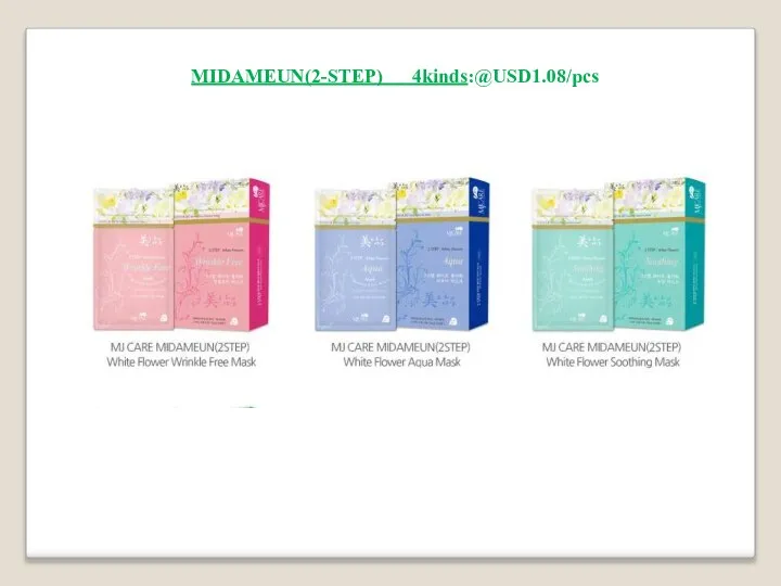 MIDAMEUN(2-STEP) 4kinds:@USD1.08/pcs