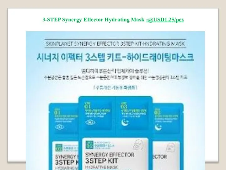 3-STEP Synergy Effector Hydrating Mask :@USD1.25/pcs