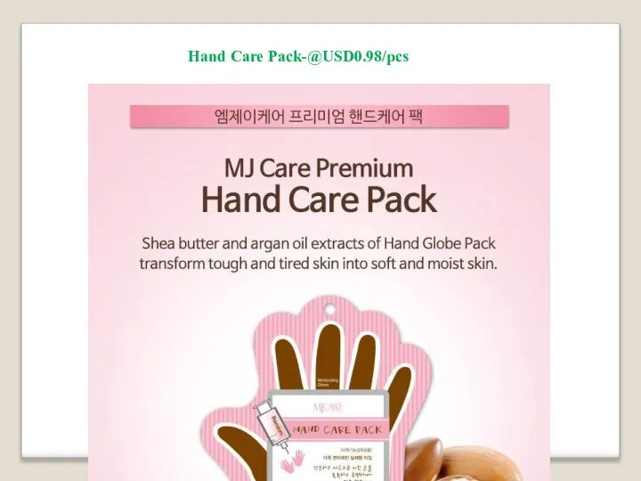 Hand Care Pack-@USD0.98/pcs