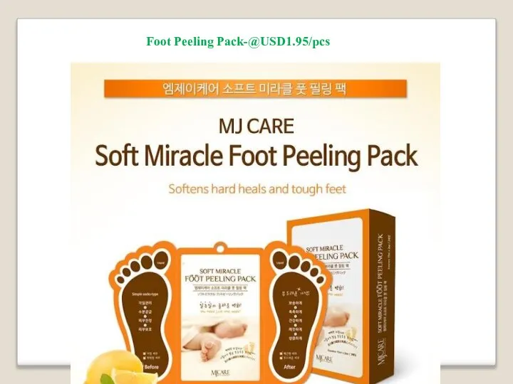 Foot Peeling Pack-@USD1.95/pcs