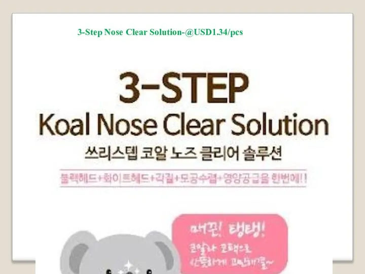 3-Step Nose Clear Solution-@USD1.34/pcs