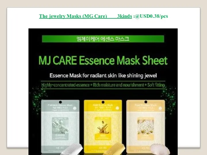 The jewelry Masks (MG Care) 3kinds :@USD0.38/pcs