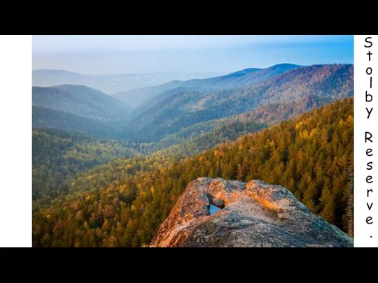 Stolby Reserve.