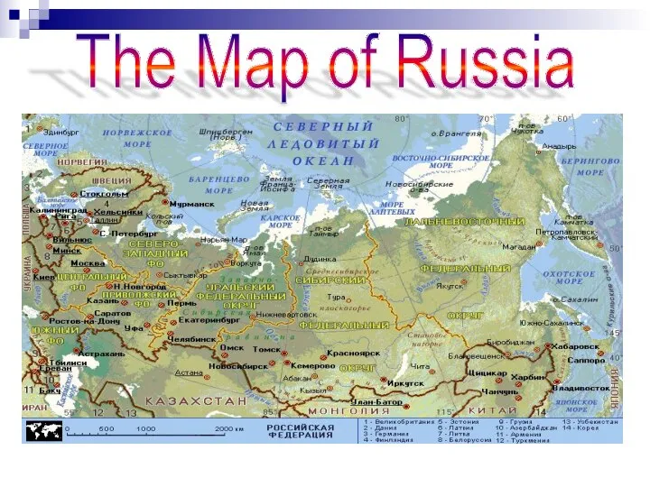 The Map of Russia