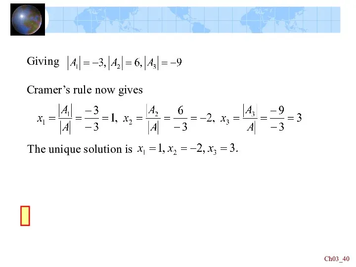 Ch03_ Giving Cramer’s rule now gives