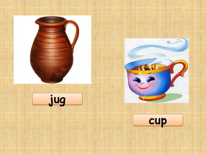 cup jug
