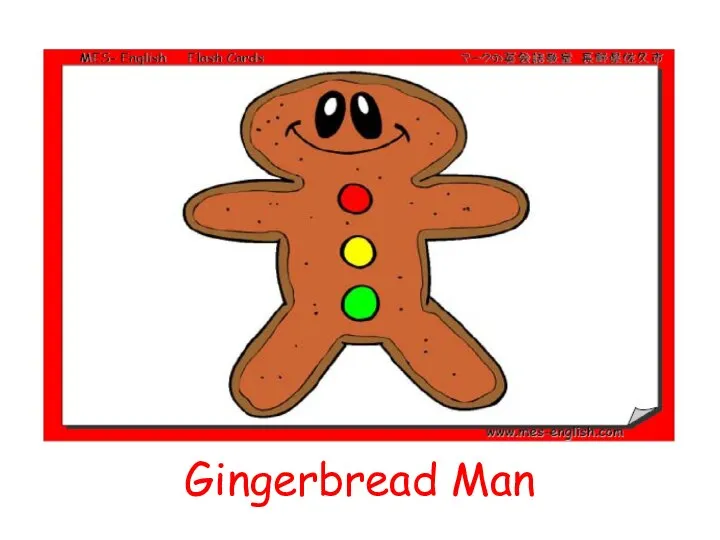 Gingerbread Man