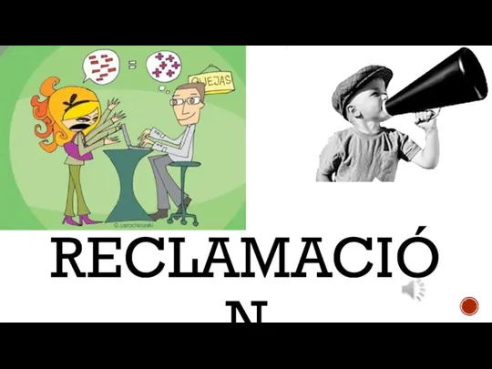 RECLAMACIÓN