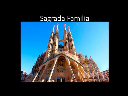 Sagrada Familia