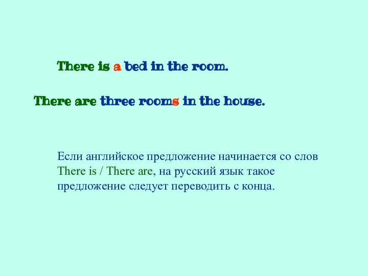 There is a bed in the room. There are three rooms in