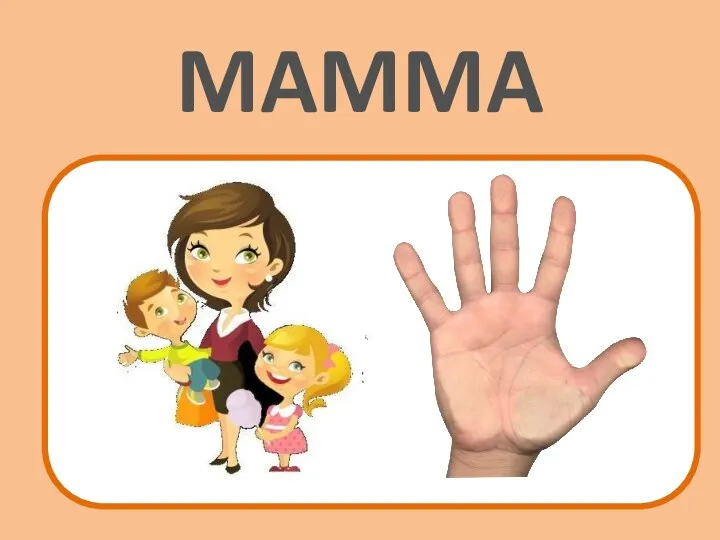 MAMMA