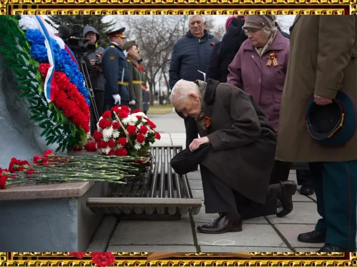 У Праздника победы сложился торжественный, яркий ритуал, включающий в себя наряду со