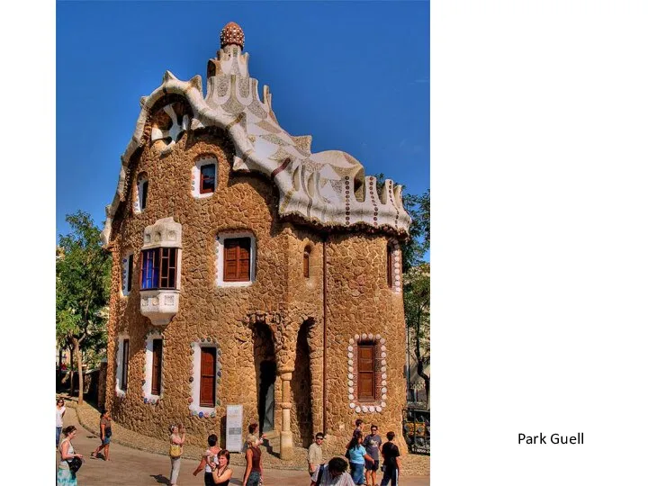 Park Guell