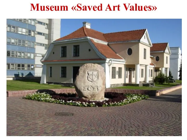 Museum «Saved Art Values»