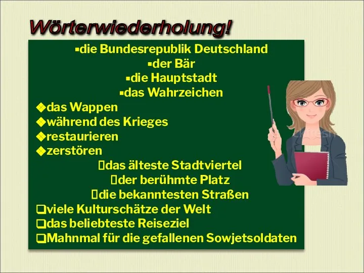 die Bundesrepublik Deutschland der Bär die Hauptstadt das Wahrzeichen das Wappen während