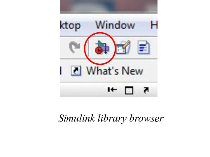 Simulink library browser