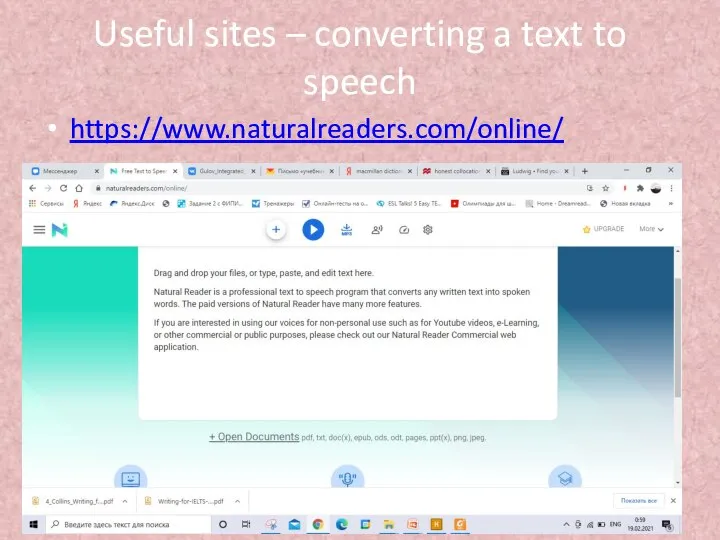 Useful sites – converting a text to speech https://www.naturalreaders.com/online/