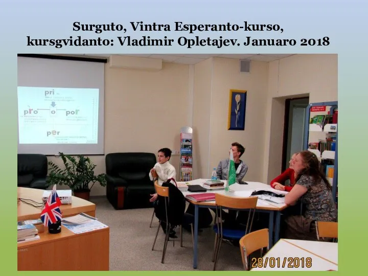 Surguto, Vintra Esperanto-kurso, kursgvidanto: Vladimir Opletajev. Januaro 2018