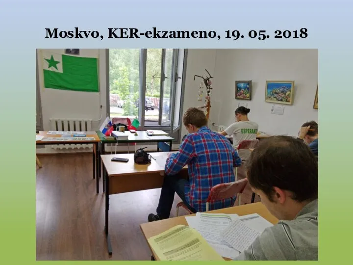 Moskvo, KER-ekzameno, 19. 05. 2018